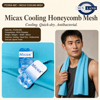 Serviette rafraîchissante pour le sport en tissu 100% Micax Jade, fibre rafraîchissante au toucher, maille nid d'abeille en polyester tricoté à la chaîne, idéale pour la saison estivale