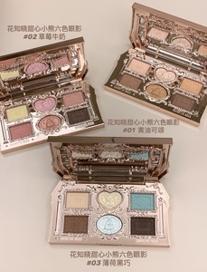 Nuova Collezione 2026: Palette Ombretti Sei Colori Flower Knows the Sweetie Bear, Alta Qualità, Finitura Opaca e Perlata - Product Image 3