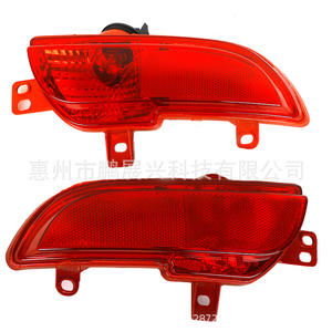 Feu arrière de pare-chocs Peugeot 206 207, feu stop, feu antibrouillard, ABS, gauche/droite, 6351HA 6350HA, pièce de rechange neuve - Product Image 3