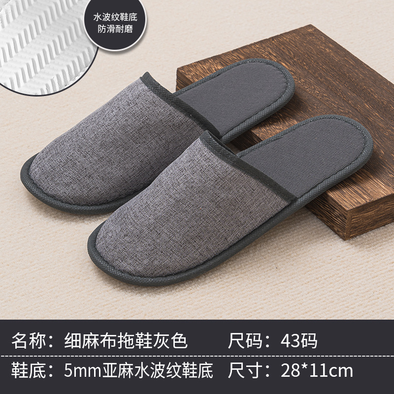 [Lin fin] fond de vague d'eau gris 5mm, taille 43