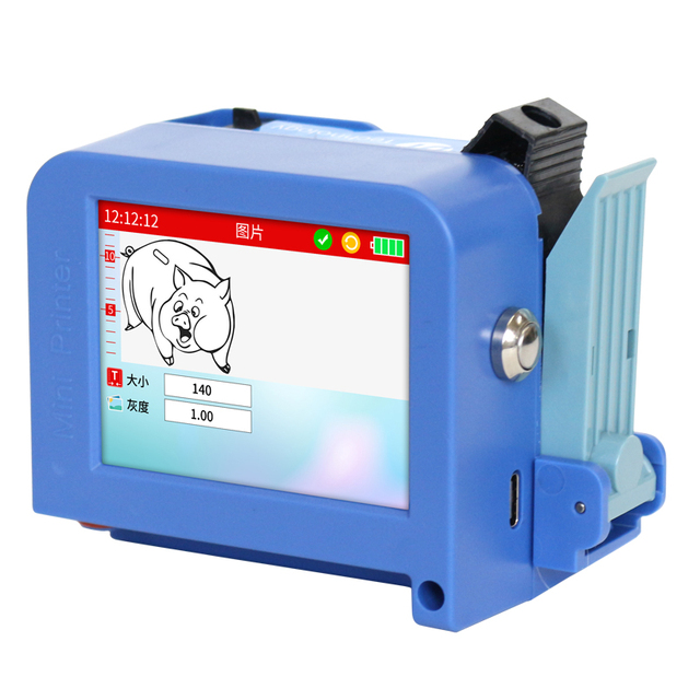 Portable Mini Thermal Inkjet Printer for Efficient Batch Date Printing Handheld Friendly Design