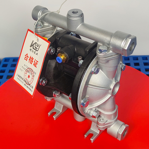 KY ปั๊มไดอะแฟรมอลูมิเนียมอัลลอยด์ขนาด1/2นิ้วปั๊มไดอะแฟรมแบบพกพาใช้อากาศบำบัดน้ำเสียดูดสูง - Product Image 4