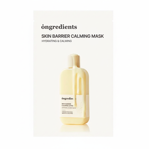 High Quality Skin Barrier Calming Mask Sheet 1ea Facial Mask - Product Image 2