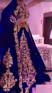 Robe Kaftan élégante et magnifique, longue jusqu'au sol, avec voile et traîne, robe brodée de Zardozi lourde pour robe de mariée - Product Image 2