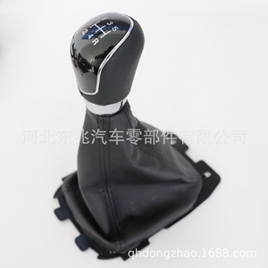 Ford Car Gear <b>Knob</b> DZ06 Q3 K5 Black Leather <b>Shift</b> Lever Cover For Tsubasa Haku - Product Image 4