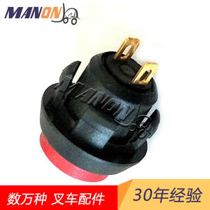 Bouton de commande pour chariot élévateur Mannon, compatible Hyster, Toyota, Linde, TCM, pour affichage et contrôle de levage, neuf - Product Image 2