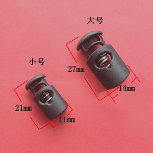 Hebilla de plástico con resorte Domai de 21 mm y 27 mm, hebilla de clip para prendas de vestir y jeans, duradera - Product Image 1