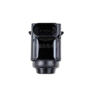 เซ็นเซอร์เรดาร์ถอยหลัง 1J0919275B ด้านหลัง สำหรับรถยนต์โฟล์คสวาเกน 12V ช่วงการวัดมาตรฐาน - Product Image 2