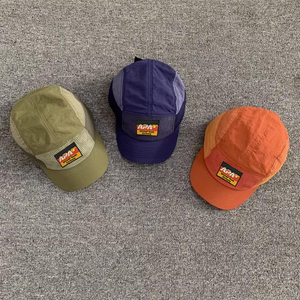 Oem giá rẻ tùy chỉnh 5 Bảng điều chỉnh Nylon trại không thấm nước mũ hiệu suất cao thể thao chạy <span class=keywords><strong>hat</strong></span> - Product Image 6