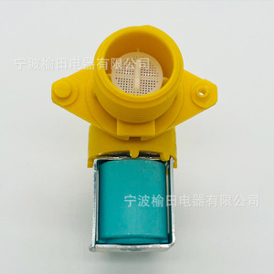 วาล์วทางเข้าเครื่องซักผ้า 17476000007452 สำหรับชิ้นส่วนเครื่องซักผ้า - Product Image 4