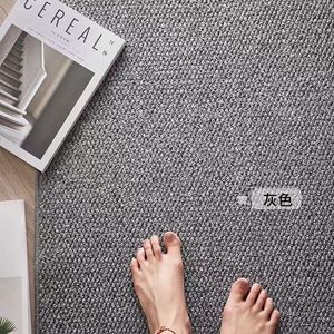 Alfombra de suelo minimalista de estilo japonés, color sólido, con diseño de piña, rectangular, gris, para sala de estar, dormitorio, entrada, duradera - Product Image 1