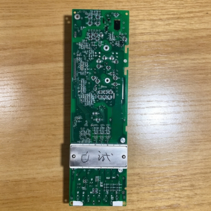 SINT4210CABB Placa de Alimentación Principal para la Serie ACS550-ACS510 de 5.5-7.5KW - Product Image 2