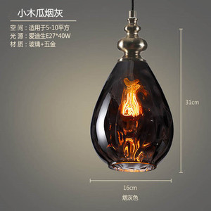 Lampe suspendue vintage en verre ondulé, style nordique, pour salle à manger, chambre, bar, restaurant, décoration, dropshipping Shopify - Product Image 2