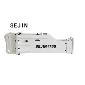 最佳品牌SEJIN 1750 SB151碎石机灌木丛碎石锤