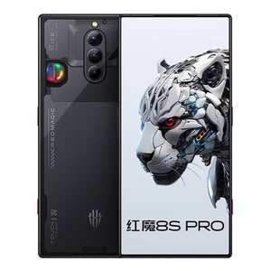 Originale <span class=keywords><strong>Re</strong></span> Magic 8S Pro 5G Telefono da Gaming 6.8 Pollici AMOLED 120Hz 2480*1116 Qualcomm SD 8 Gen2 6000mAh Ricarica Rapida 80W NFC - Product Image 5
