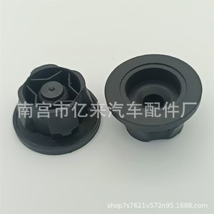 Joint en caoutchouc pour couvercle de moteur Mercedes-Benz 6420940785 Matériau EPDM pour W164 W166 ML320M - Product Image 2
