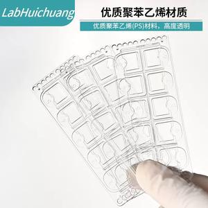 สไลด์นับตะกอนปัสสาวะแบบใช้แล้วทิ้ง ปลอดเชื้อ สำหรับการนับปริมาณตะกอนปัสสาวะ - Product Image 5