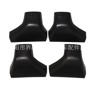 Leituo <b>Car</b> <b>Door</b> <b>Sill</b> <b>Protectors</b> Black PU For Toyota Highlander XLE 2022 2023 2024 - Product Image 3