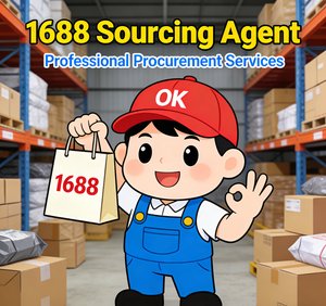ตัวแทนจัดหาสินค้าที่เชื่อถือได้จาก 1688.com ตัวแทนจัดซื้อสินค้าจากกวางโจวสำหรับธุรกิจขนาดเล็ก บริการนำเข้าสินค้าออนไลน์แบบครบวงจร รวมถึงบริการศุลกากร - Product Image 1