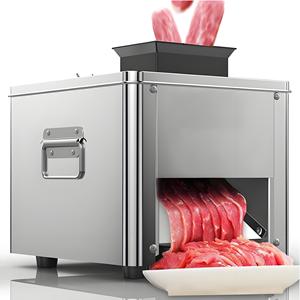 Perfecte Elektrische Vleessnijmachine Voor Zware Vleessnijder Mini-Vleessnijder - Product Image 1