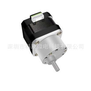 Moteur pas à pas hybride Kc Gm37 42hs40 42 mm 2 phases 4 fils DC mini moteur électrique pour appareils médicaux et appareils domotiques - Product Image 2