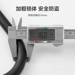 Mzsy U Lock - Antivol de vélo en acier allié, 553g, durable, antivol pour vélo - Product Image 3