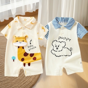 Factory Wholesale Baby Cotton Rompers <b>Short</b> Sleeve Cute Pink Floral Print <b>Onesies</b> Soft And Comfortable For Infants Bodysuit - Product Image 4