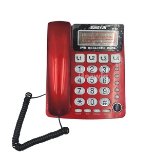 Teléfono Fijo de Oficina con Certificación KC, Identificador de Llamadas, Memoria de un Toque y Suministro Directo de Fábrica en China, Teléfono de Buena Calidad - Product Image 1