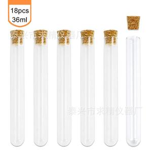 Seeking Excellence Glass Test Tubes 20x150mm 36ml Round Bottom Flat Mouth With Corks For Lab Use - Product Image 1