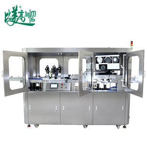 Machine d'inspection des capsules CCD pour l'industrie laitière |   Détecteur Visuel de Défauts de Surface à 360° pour le Test des Taches sur les Bouchons de Bouteilles de Lait - Product Image 6