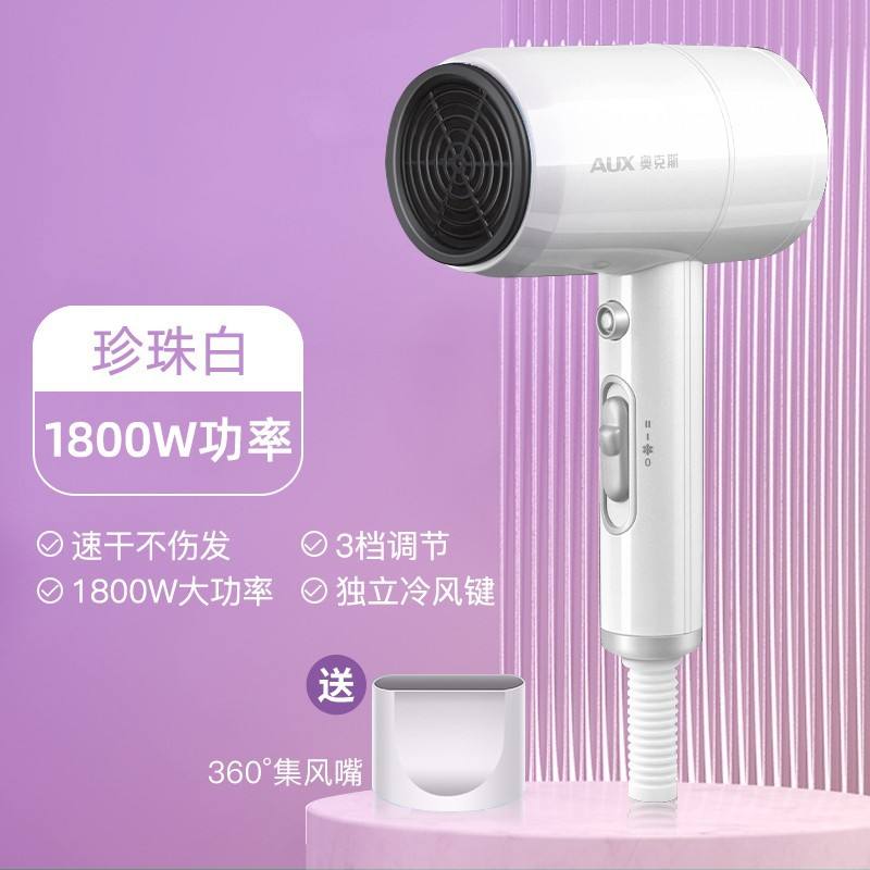 สีขาวมุก