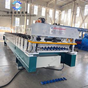 Maquinaria de Fabricación de Tejas de Acero de Color de Alta Resistencia, Máquina de Conformado de Rollos Totalmente Automática - Product Image 4
