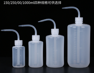 Hot Sale LDPE 150/250/500/1000ml Small <strong>Plastic</strong> <strong>Squeeze</strong> <strong>Bottle</strong> with Cap for Honey Ketchup Soya Chili - Product Image 4