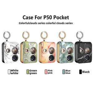 เหมาะสำหรับ Huawei P50 Pocket: ที่วางโทรศัพท์แบบมินิมอลและมีสไตล์ ซึ่งเป็นส่วนหนึ่งของซีรีส์ลายเมฆหลากสีสัน ให้การปกป้องแบบเต็มรูปแบบ - Product Image 5