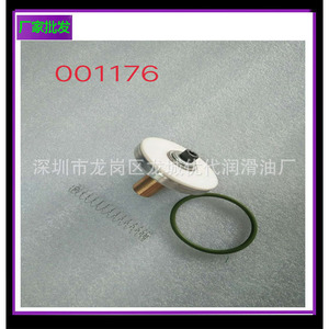 วาล์วควบคุมแรงดันสำหรับปล่อยลม 02250069-820 315 บาร์ 100 ลิตร/นาที สำหรับวาล์วไฮดรอลิกของเครื่องอัดลมแบบสกรู - Product Image 5