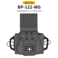 Kits IFAK à déclenchement rapide en Cordura avec fermeture auto-agrippante, sac médical tactique Molle de taille moyenne
