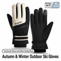 Gants de ski chauds, imperméables, coupe-vent, compatibles écran tactile, unisexes, pour le snowboard, la descente et les sorties nocturnes sur la neige