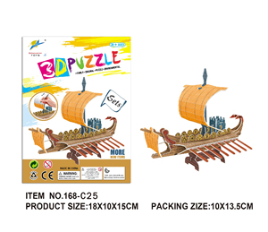 Rompecabezas de Papel 3D HTL, Set de Coloreo DIY, Vaso Vintage con Rotuladores de Acuarela, Rompecabezas Educativos de Ensamblaje para Niños - Product Image 3