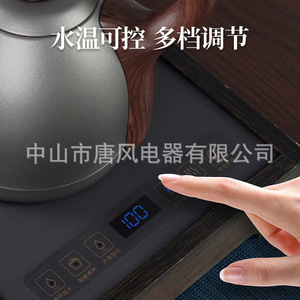 Tetera eléctrica de la dinastía Tang con tetera de vidrio, 368x198x280mm, resistente al calor para preparar té - Product Image 3