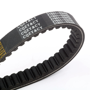 Correa de Transmisión CVT para Motor de Motocicleta UC125 UC150 Epicuro <span class=keywords><strong>UH125</strong></span> UH150 <span class=keywords><strong>Burgman</strong></span> 27601-03H00 S01-004 27601-21F11 - Product Image 6