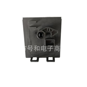 Motor del actuador de la tapa del tanque de combustible para Jeep Cherokee modelo 86104859AA, número de pieza de plástico HR-YXKDJ-33 - Product Image 1