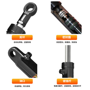 ผู้ผลิตกระบอกไฮดรอลิกขนาดเล็ก 5 ตัน HSG สำหรับรถขุด/รถยกแบบเดี่ยว/คู่  มีสินค้าในสต็อก กระบอกไฮดรอลิกแบบไม่ได้มาตรฐาน - Product Image 2