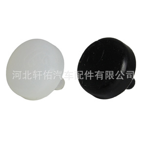 G030-43-029 Brake Rubber Switch <b>Buffer</b> <b>Pad</b> Black White For Hyundai Mazda Wuling Chery Replacement Repair Part - Product Image 4