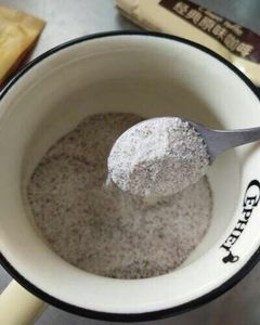 Café negro chino para quemar grasa o adelgazar, con l-carnitina, para la salud, pérdida de peso natural - Product Image 6