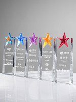 Trophée personnalisé en cristal pentagramme avec impression UV, création originale pour événements annuels d'entreprise, récompense des meilleurs employés