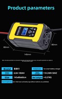 Chargeur de batterie au plomb 12V6A pour voiture et moto, réparation intelligente par impulsions, arrêt automatique, protection contre les surcharges