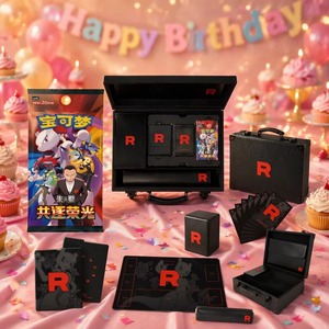 Caja Sellada de Cartas Coleccionables TCG Pokémon Originales Chinas CSV10C RocketTeam Hongtu, Maleta de Regalo Exclusiva - Product Image 1