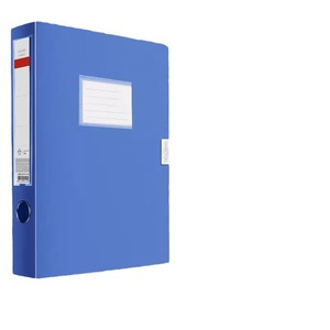 A4 <b>File</b> <b>Box</b> Dh5016 20-35l Capacity Office Organizer Standing Type Minimalist Design Plastic PP - Product Image 1