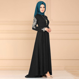 jilbab lingerie: Modest & Stylish Designs