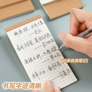 Mini Portable <b>Leather</b> Notebook 50 Sheets Lined Pocket <b>Notepad</b> Retro Minimalist Style - Product Image 2